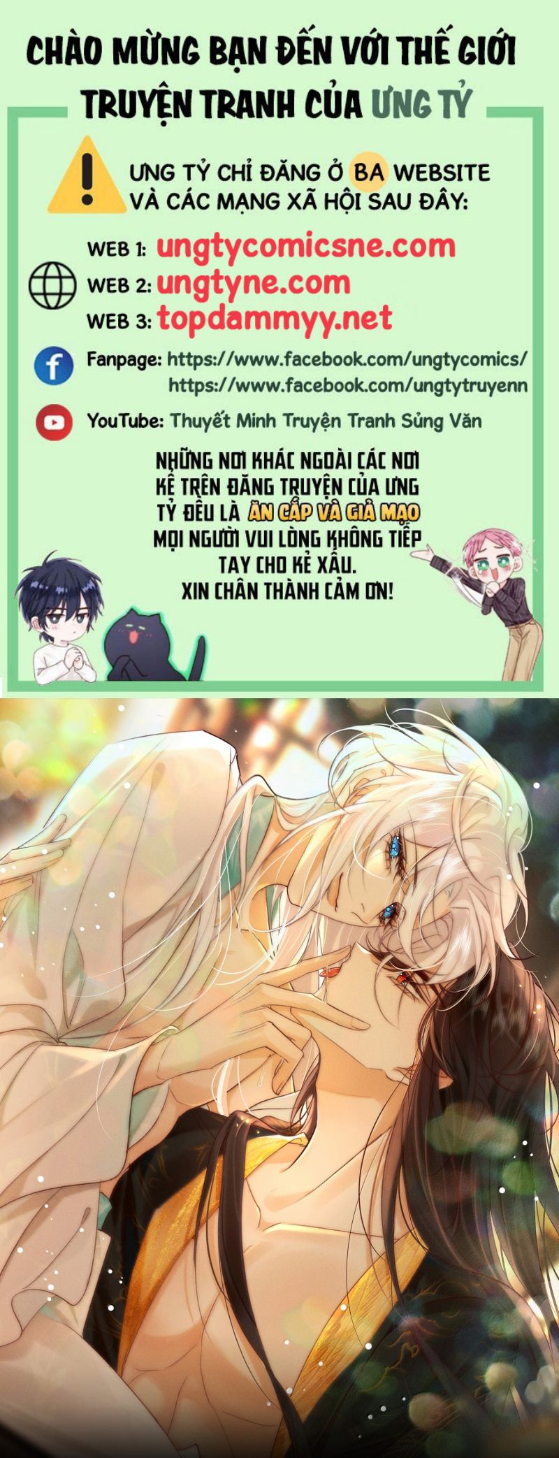 Nam Chủ Vì Sao Quyến Rũ Ta Chap 67 - Trang 4