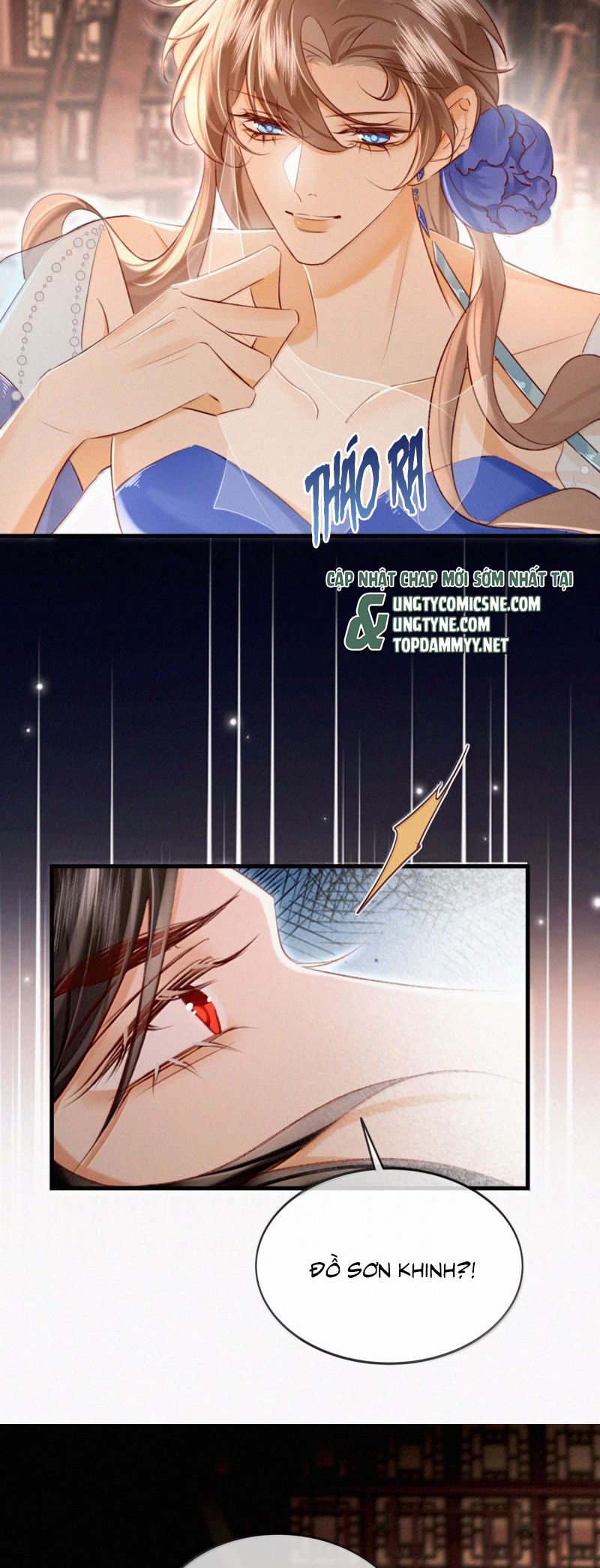 Nam Chủ Vì Sao Quyến Rũ Ta Chap 67 - Trang 4