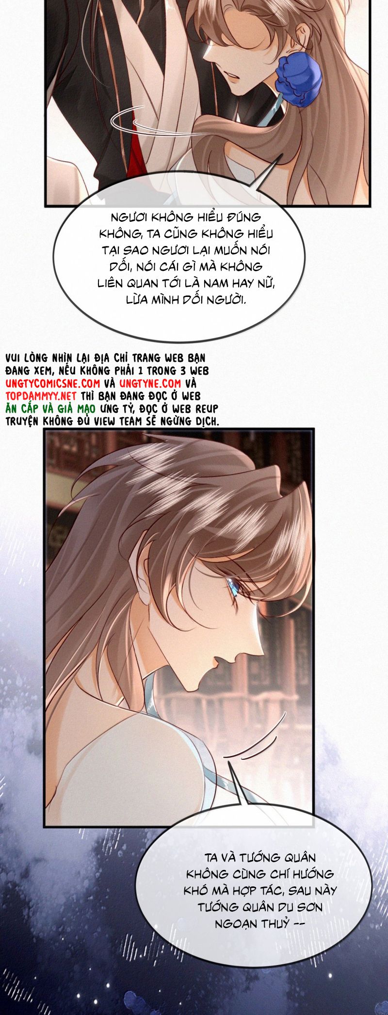 Nam Chủ Vì Sao Quyến Rũ Ta Chap 67 - Trang 4