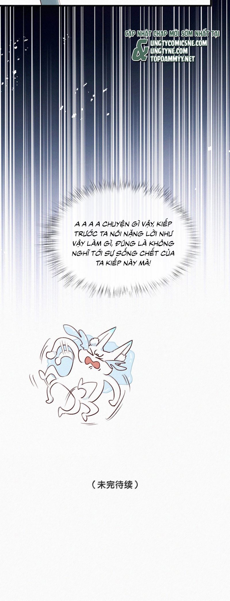 Nam Chủ Vì Sao Quyến Rũ Ta Chap 67 - Trang 4