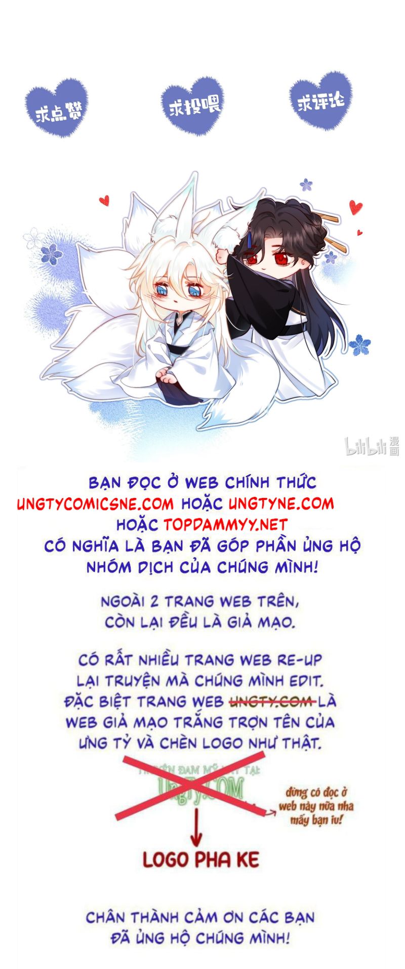 Nam Chủ Vì Sao Quyến Rũ Ta Chap 67 - Trang 4