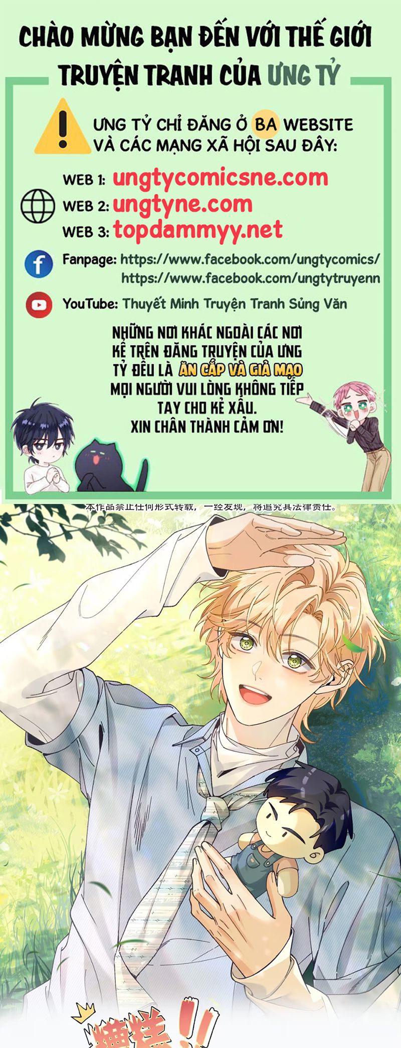 Chết Rồi, Lại Nói Chuyện Với Ma Mất Rồi! Chap 1 - Next Chap 2