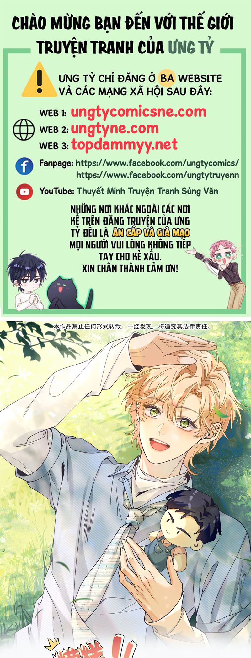 Chết Rồi, Lại Nói Chuyện Với Ma Mất Rồi! Chap 2 - Trang 3