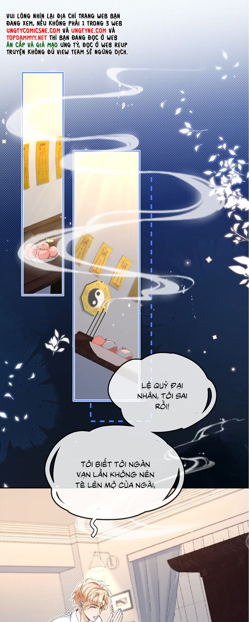 Chết Rồi, Lại Nói Chuyện Với Ma Mất Rồi! Chap 2 - Trang 3