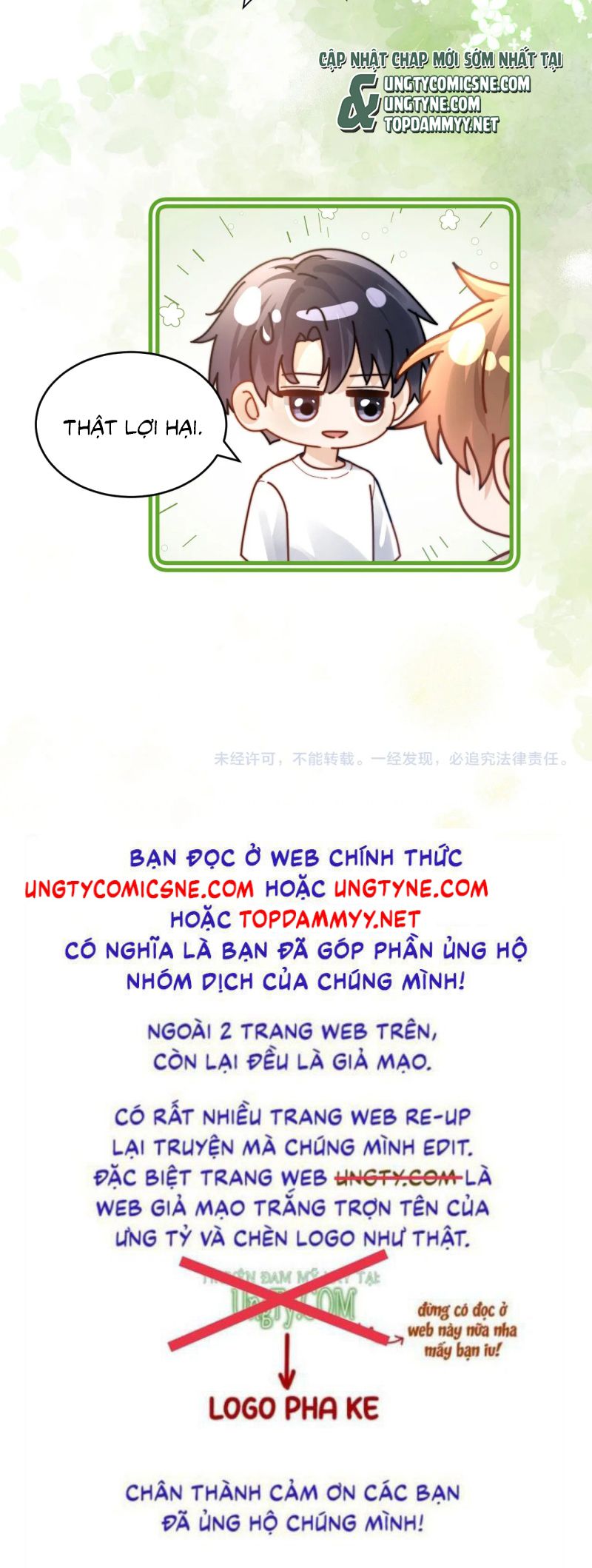 Chất Dị Ứng Đáng Yêu Chap 107 - Trang 4