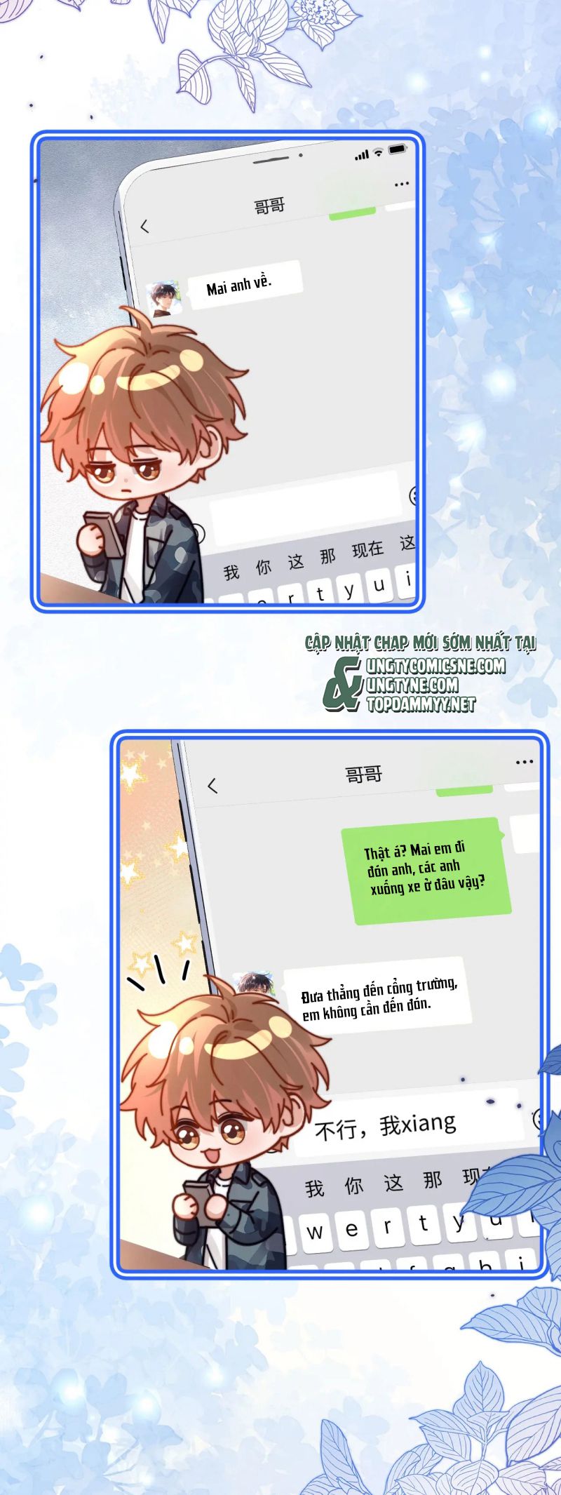 Chất Dị Ứng Đáng Yêu Chap 107 - Trang 4