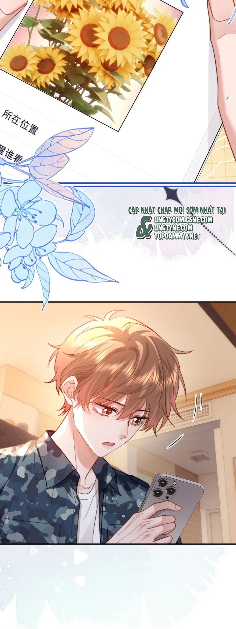Chất Dị Ứng Đáng Yêu Chap 107 - Trang 4