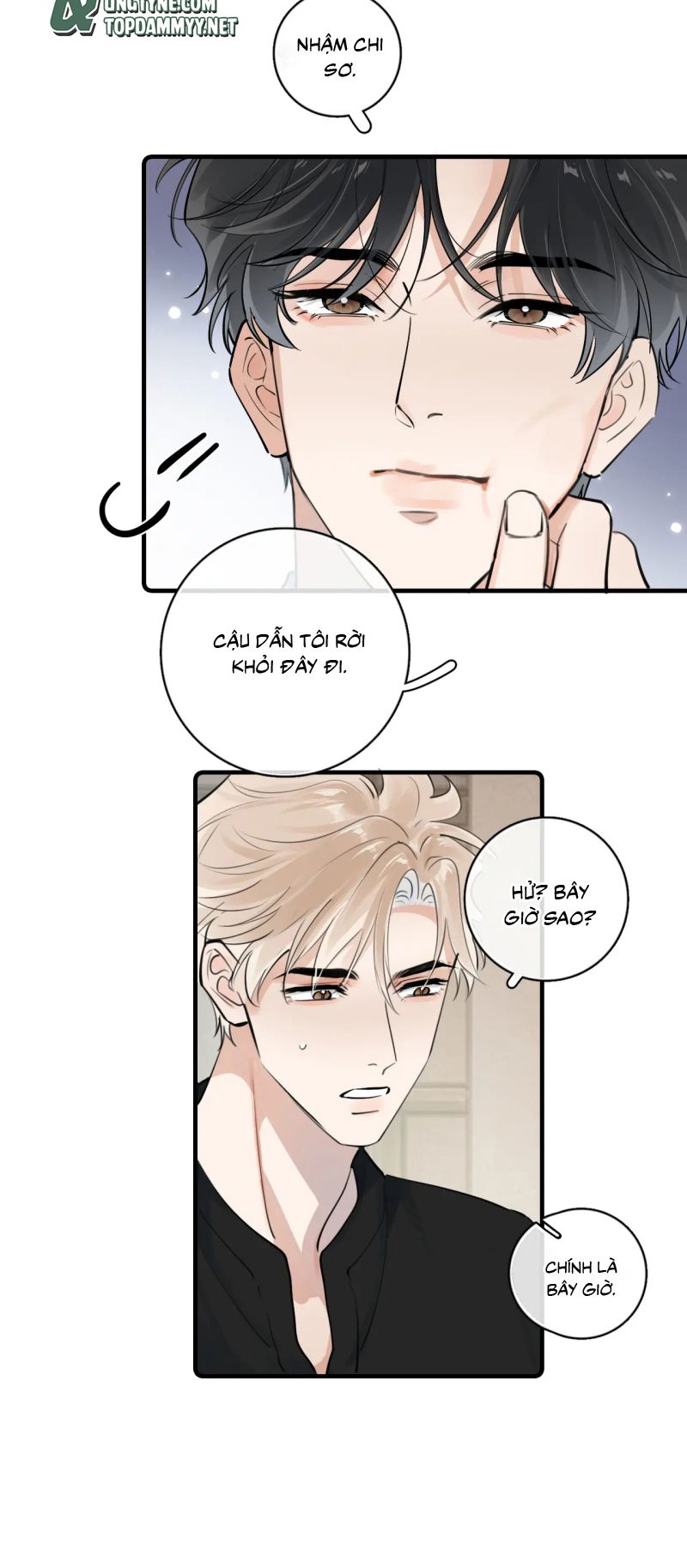 Cậu Vượt Giới Rồi Chapter 82 - Next Chapter 83