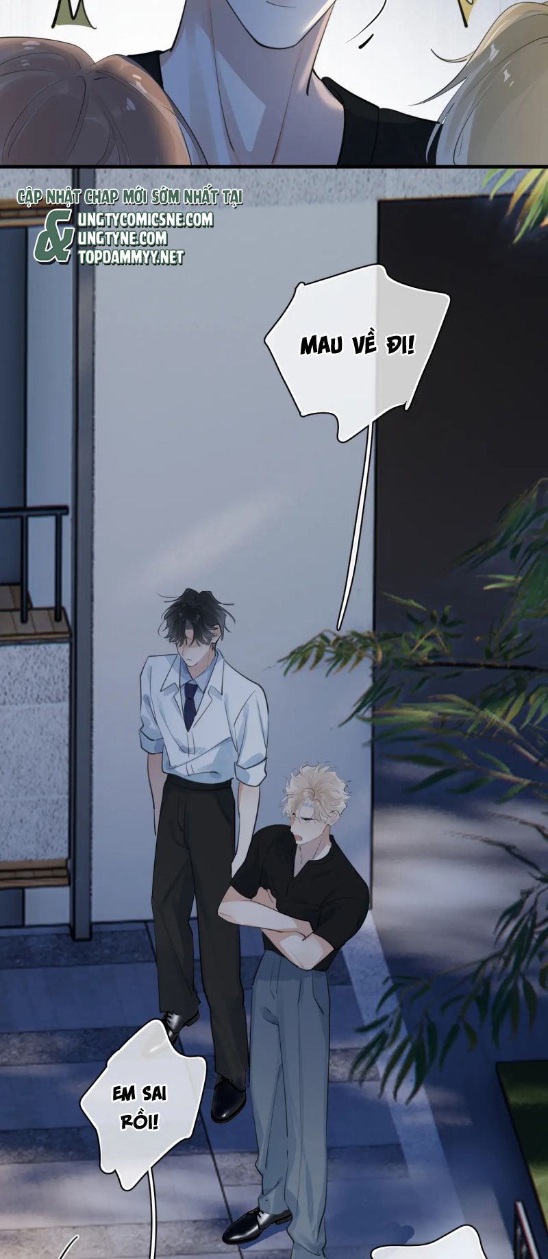 Cậu Vượt Giới Rồi Chapter 82 - Next Chapter 83