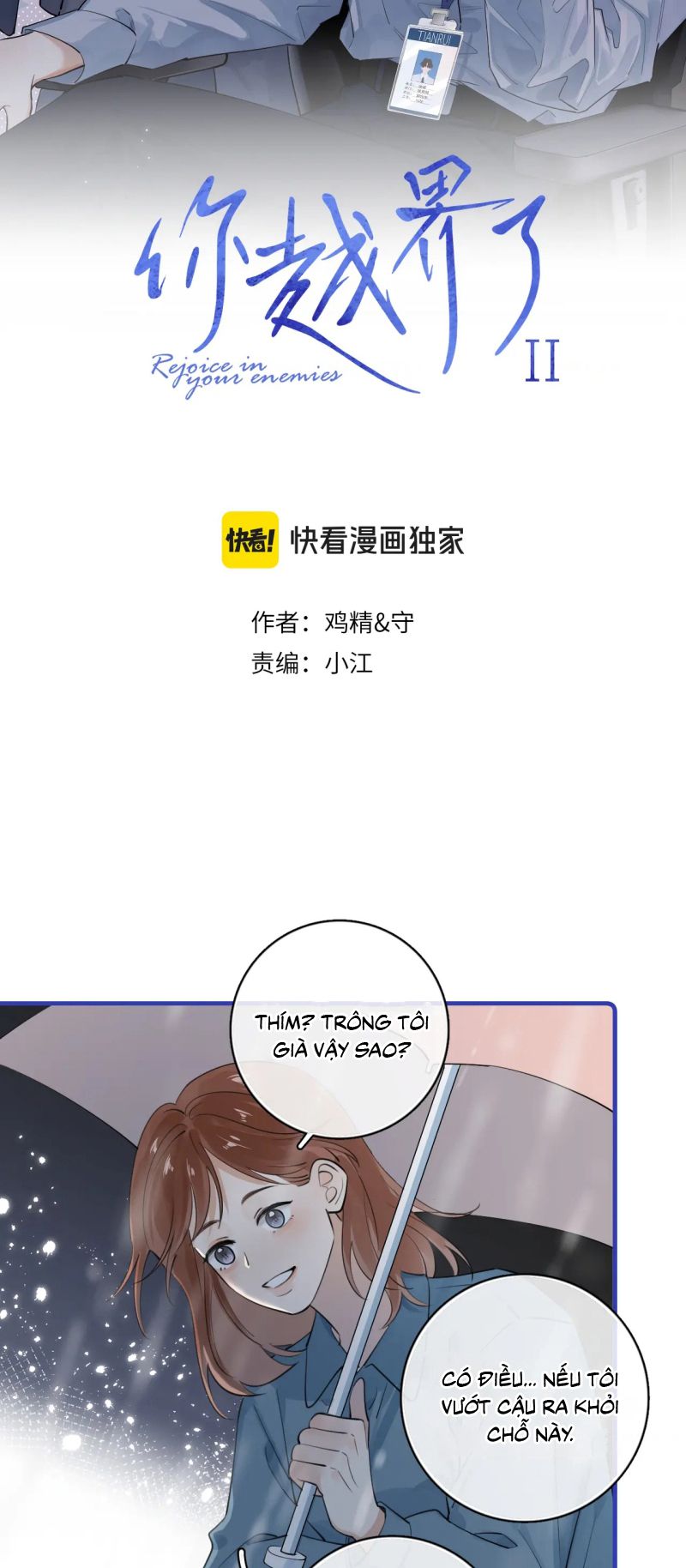 Cậu Vượt Giới Rồi Chapter 82 - Next Chapter 83