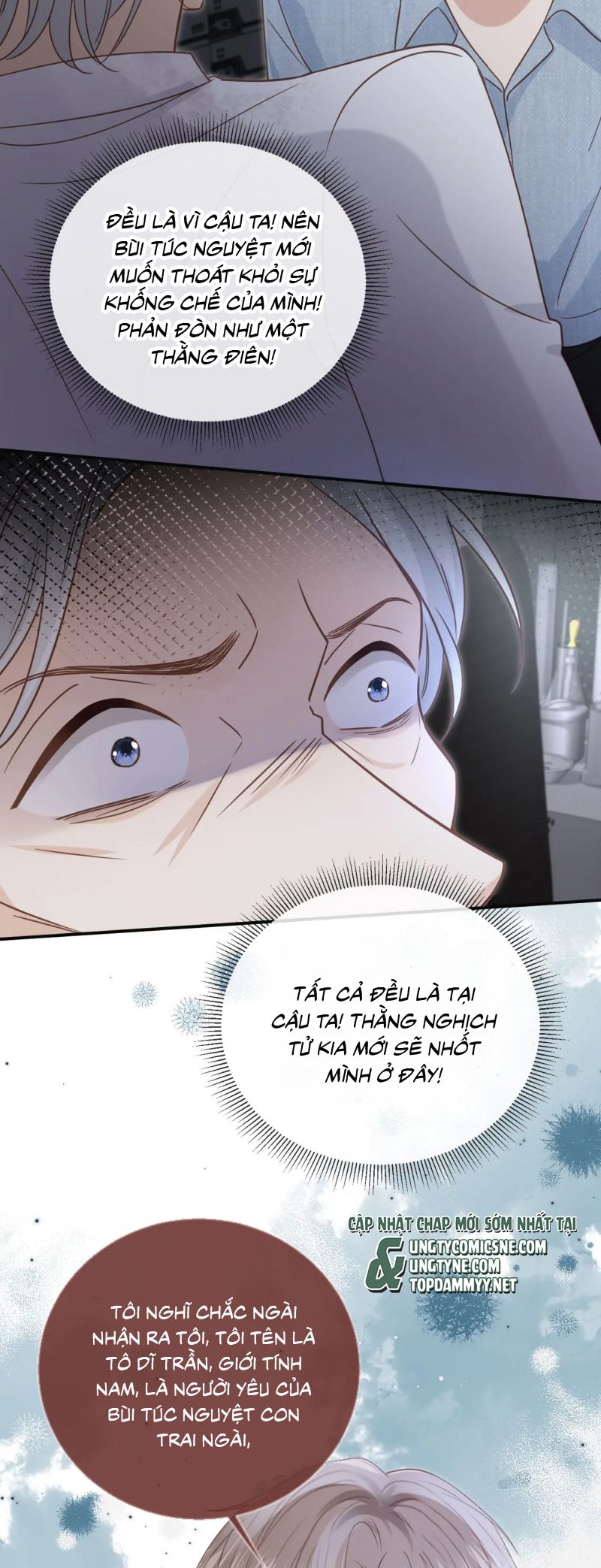 Bạch Nguyệt Quang Hắn Yêu Thế Thân Rồi Sao?! Chap 124 - Trang 3