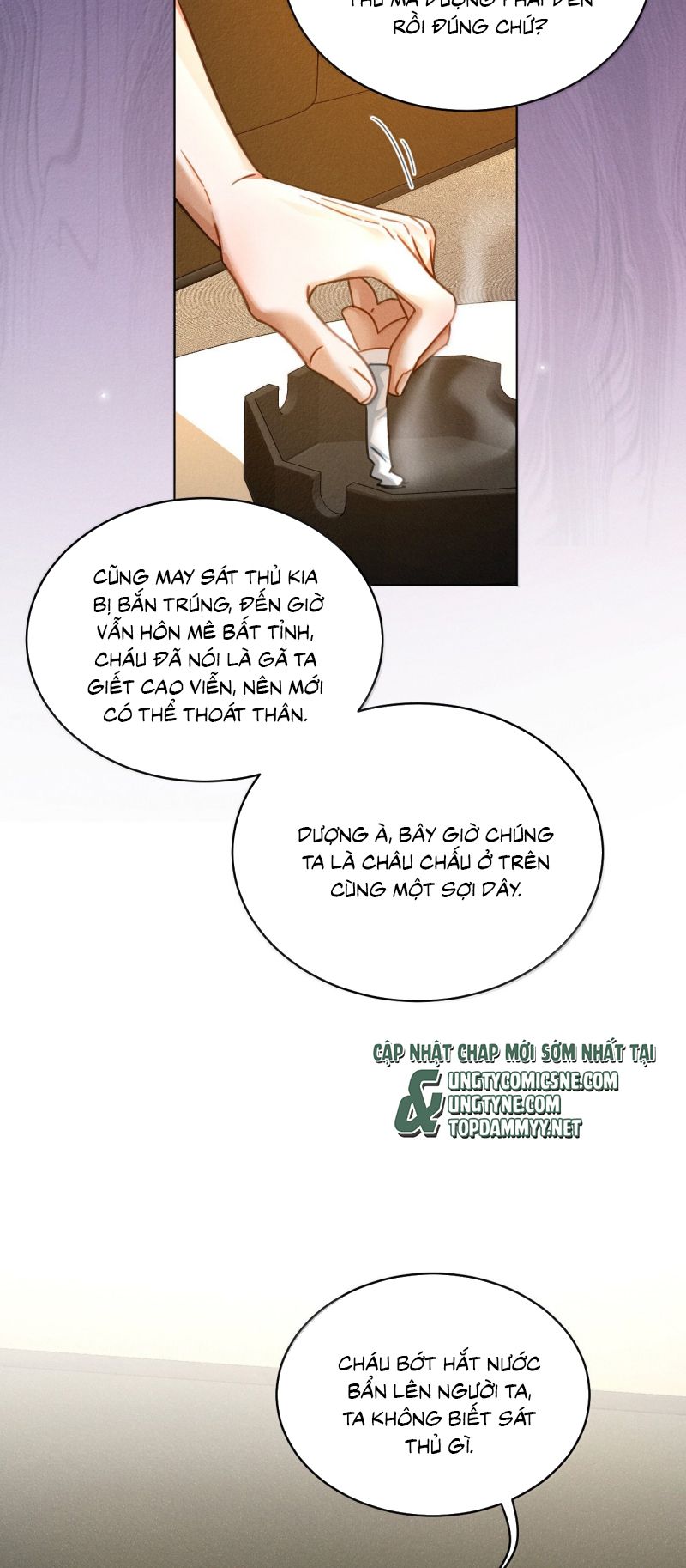 Bị Em Trai Bệnh Hoạn Tùy Ý Đòi Hỏi Chap 27 - Next Chap 28