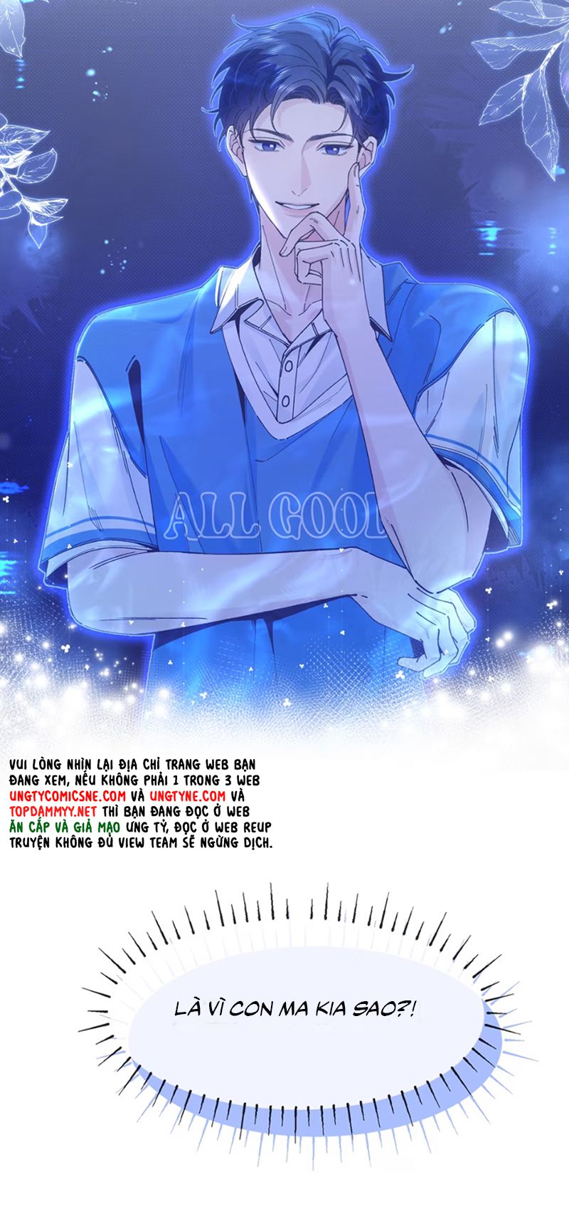 Chết Rồi, Lại Nói Chuyện Với Ma Mất Rồi! Chap 3 - Trang 3
