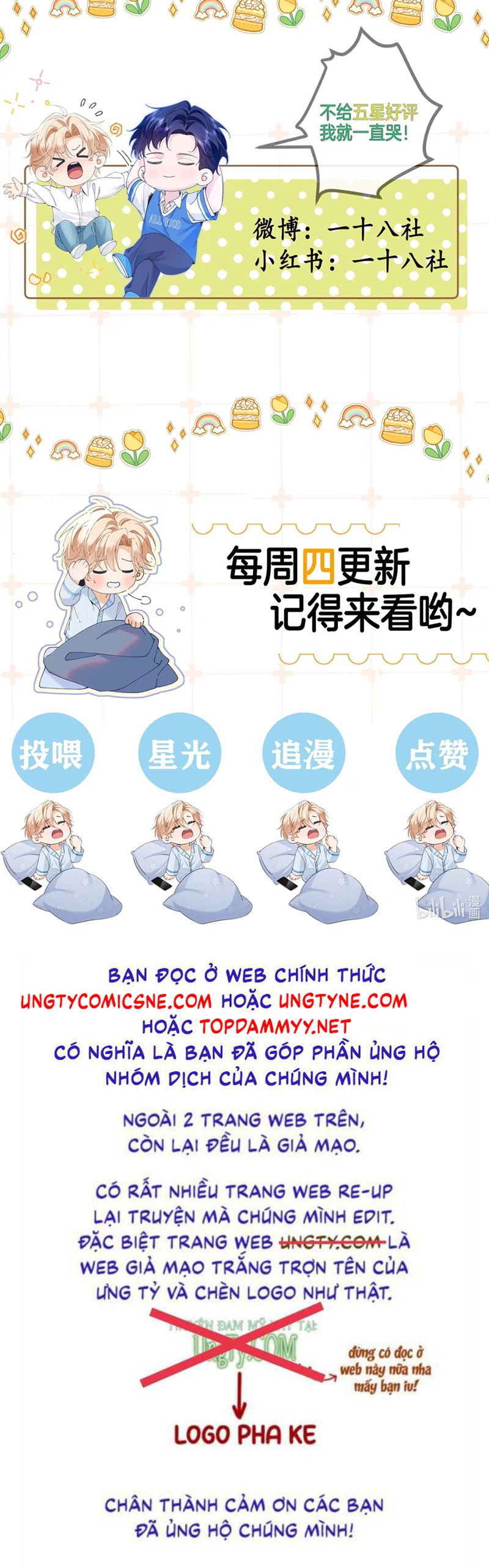 Chết Rồi, Lại Nói Chuyện Với Ma Mất Rồi! Chap 3 - Trang 3