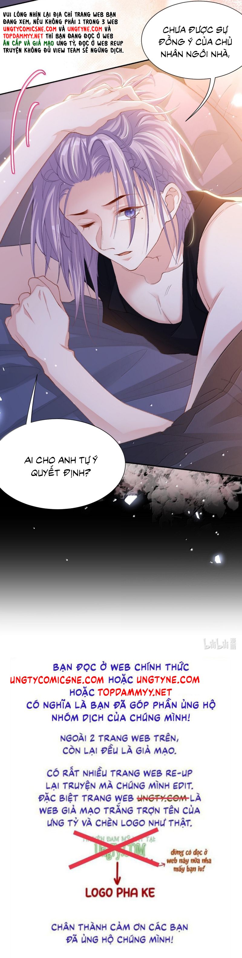 Quan Hệ Thế Thân Chap 214 - Trang 4