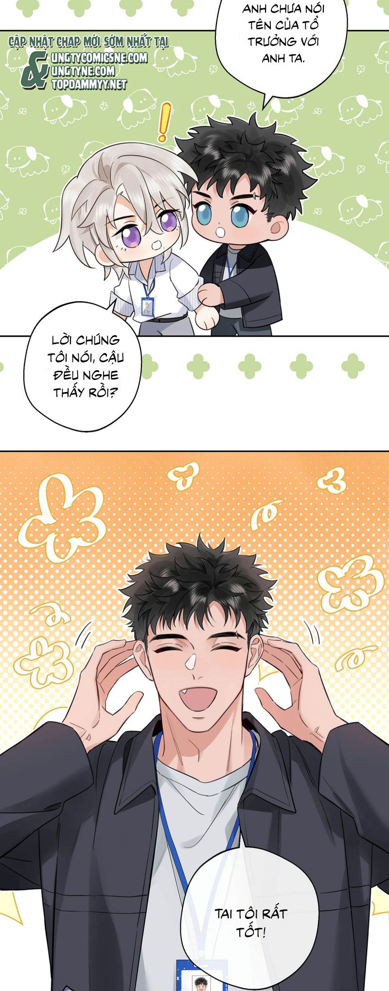 Lang Quân Muốn Chịu Trách Nhiệm Với Tôi Chap 17 - Next Chap 18