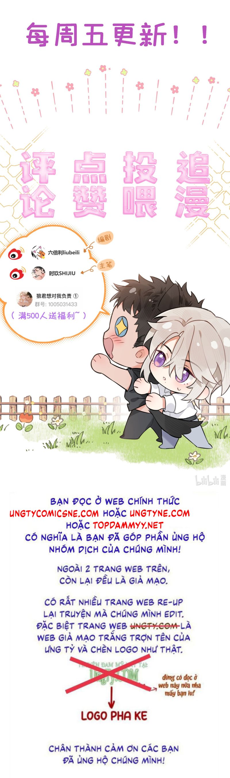 Lang Quân Muốn Chịu Trách Nhiệm Với Tôi Chap 17 - Next Chap 18
