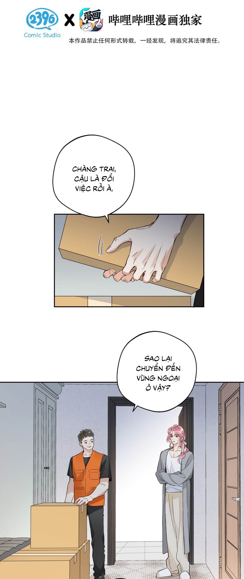 Lang Quân Muốn Chịu Trách Nhiệm Với Tôi Chap 17 - Next Chap 18