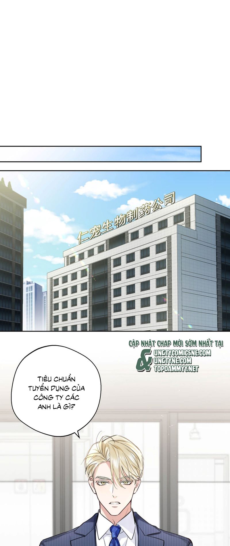 Lang Quân Muốn Chịu Trách Nhiệm Với Tôi Chap 17 - Next Chap 18