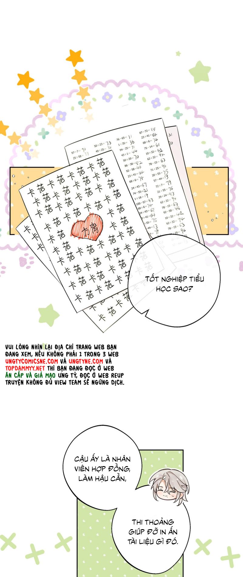 Lang Quân Muốn Chịu Trách Nhiệm Với Tôi Chap 17 - Next Chap 18