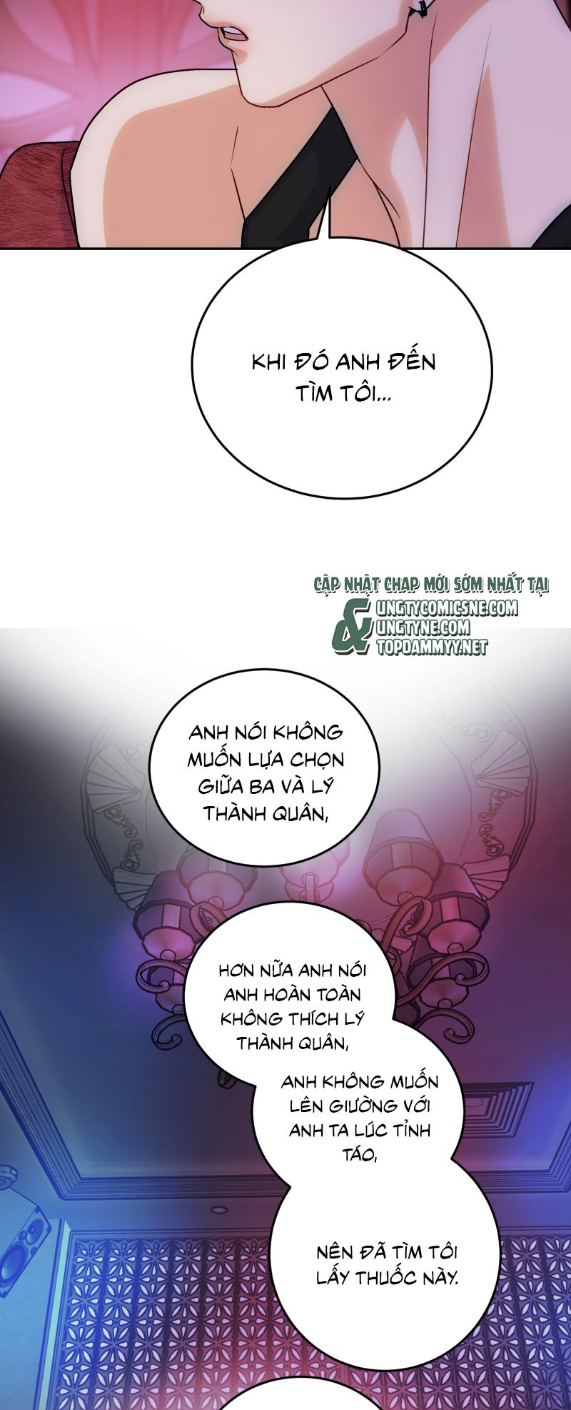 Xuyên Thành Con Ngỗng Vàng Của Đại Lão Alpha Chap 17 - Next Chap 18