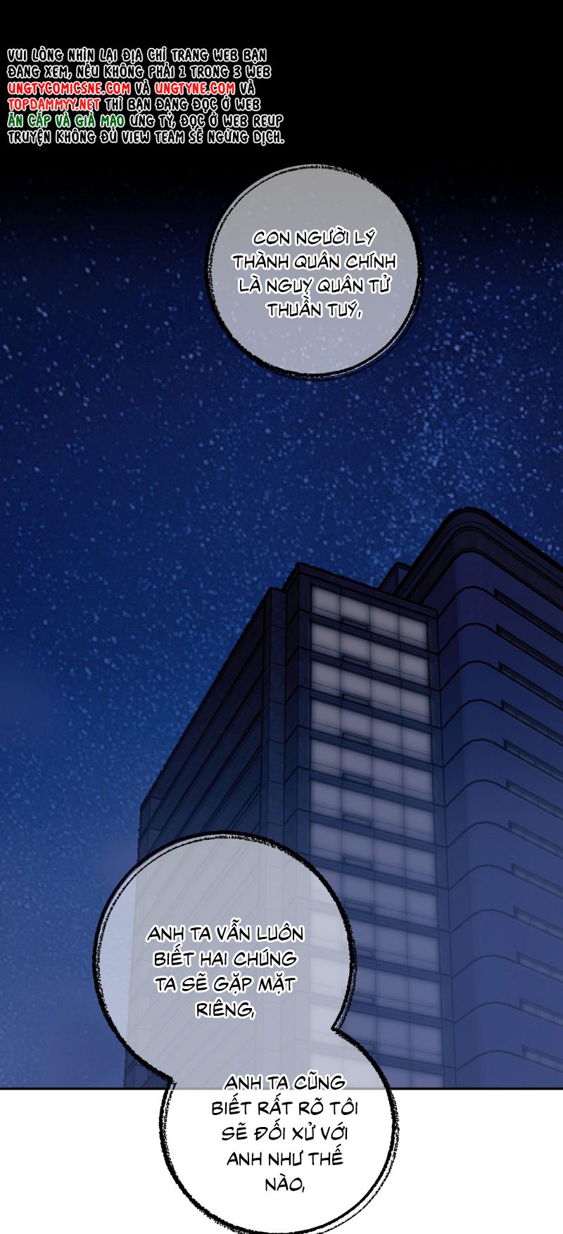 Xuyên Thành Con Ngỗng Vàng Của Đại Lão Alpha Chap 17 - Next Chap 18