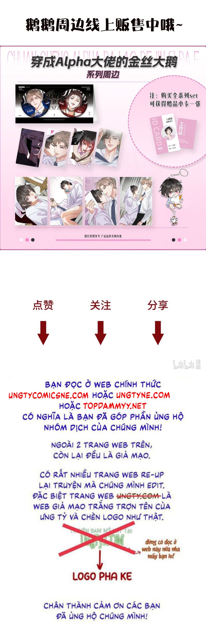 Xuyên Thành Con Ngỗng Vàng Của Đại Lão Alpha Chap 17 - Next Chap 18