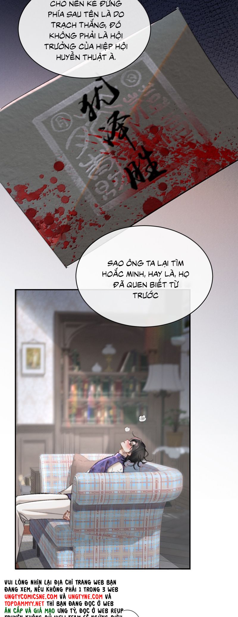 Trung Khuyển Không Thể Đẩy Ra Chap 97 - Trang 4