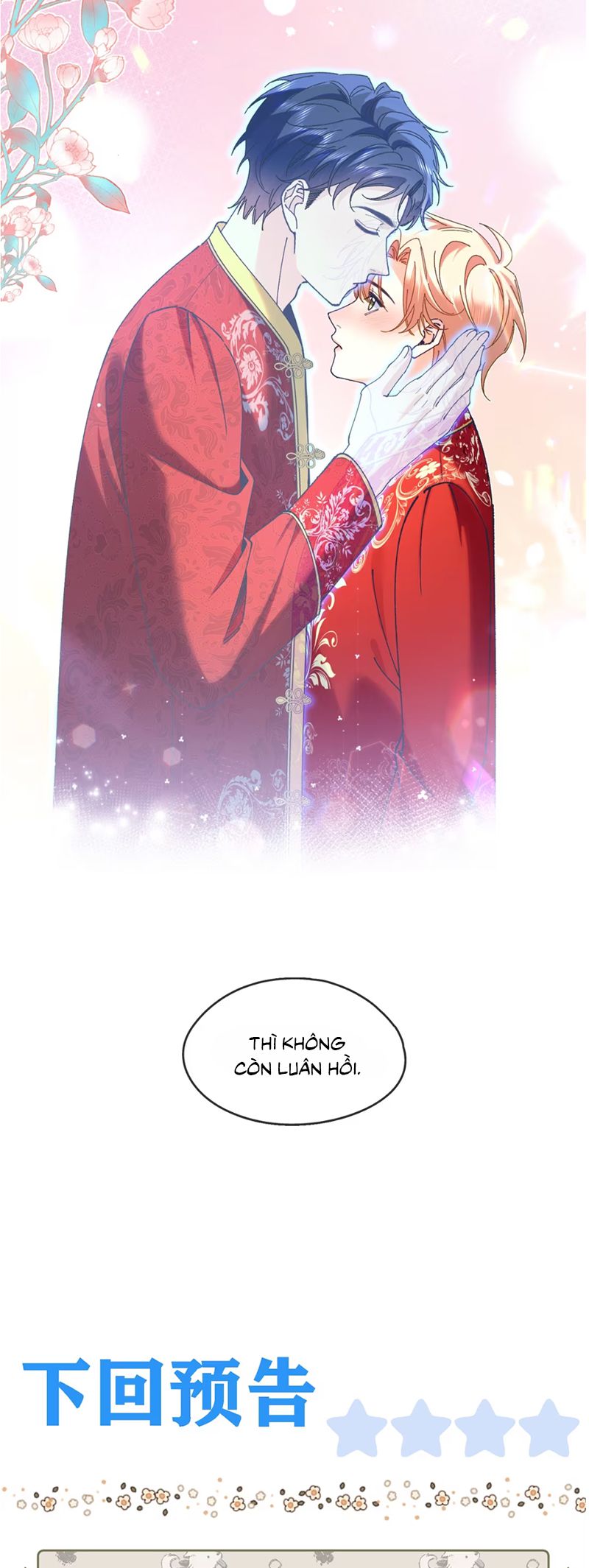 Chết Rồi, Lại Nói Chuyện Với Ma Mất Rồi! Chap 4 - Trang 3