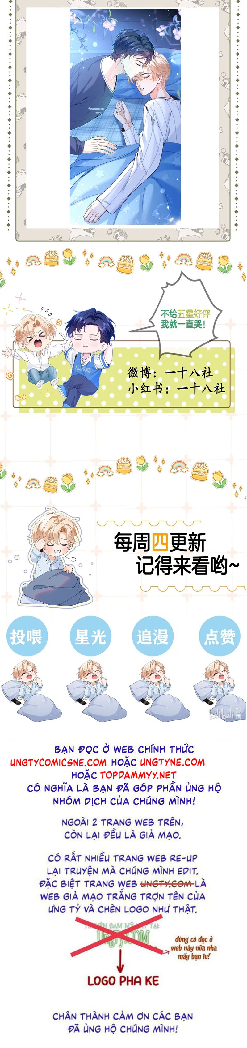 Chết Rồi, Lại Nói Chuyện Với Ma Mất Rồi! Chap 4 - Trang 3