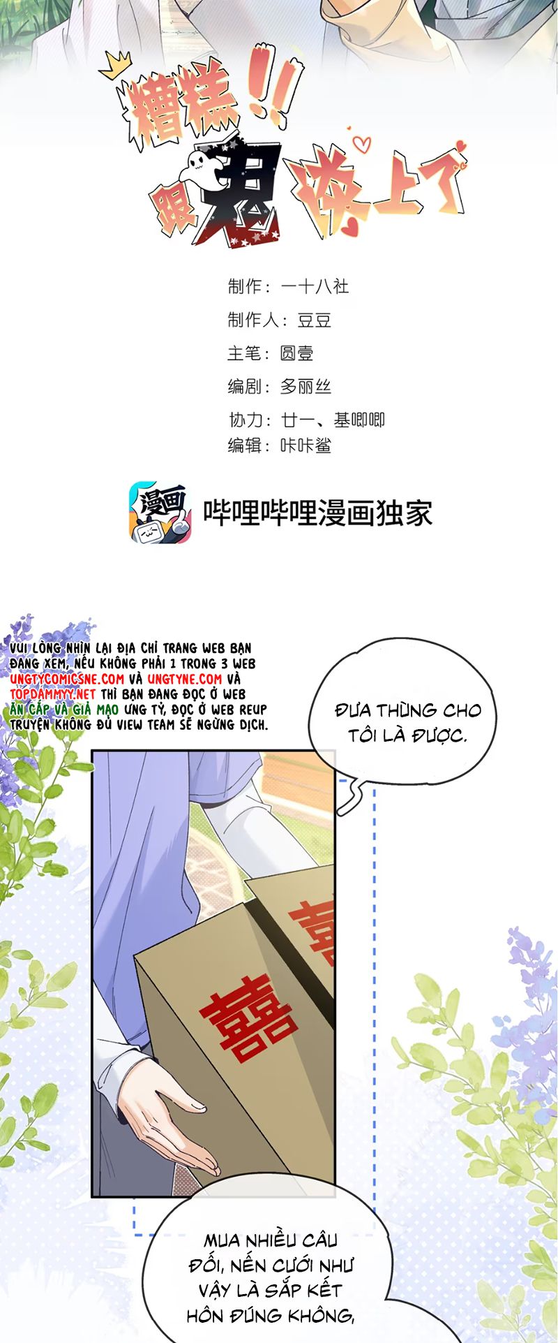 Chết Rồi, Lại Nói Chuyện Với Ma Mất Rồi! Chap 4 - Trang 3