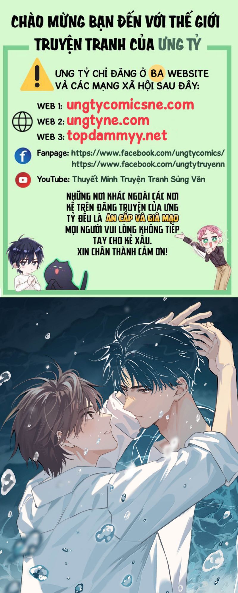 Sở Thiên Dĩ Nam Chap 26 - Next Chap 27