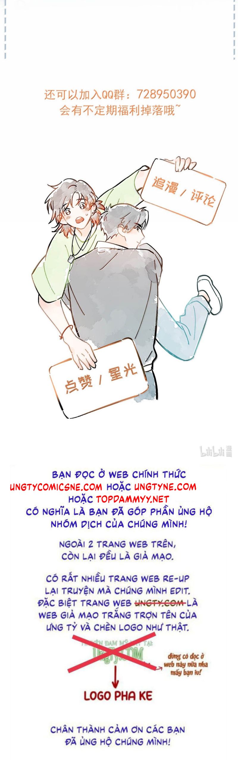 Sở Thiên Dĩ Nam Chap 26 - Next Chap 27
