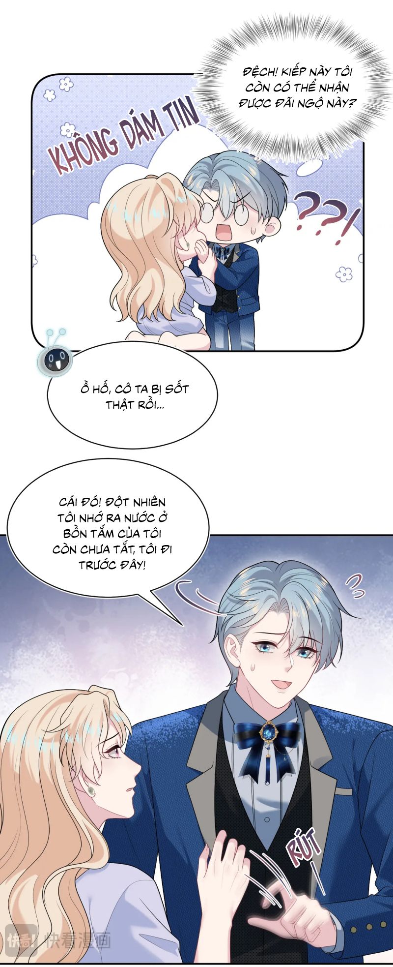 Tuyệt Mỹ Bạch Liên Hoa Online Dạy Học Chap 449 - Trang 2