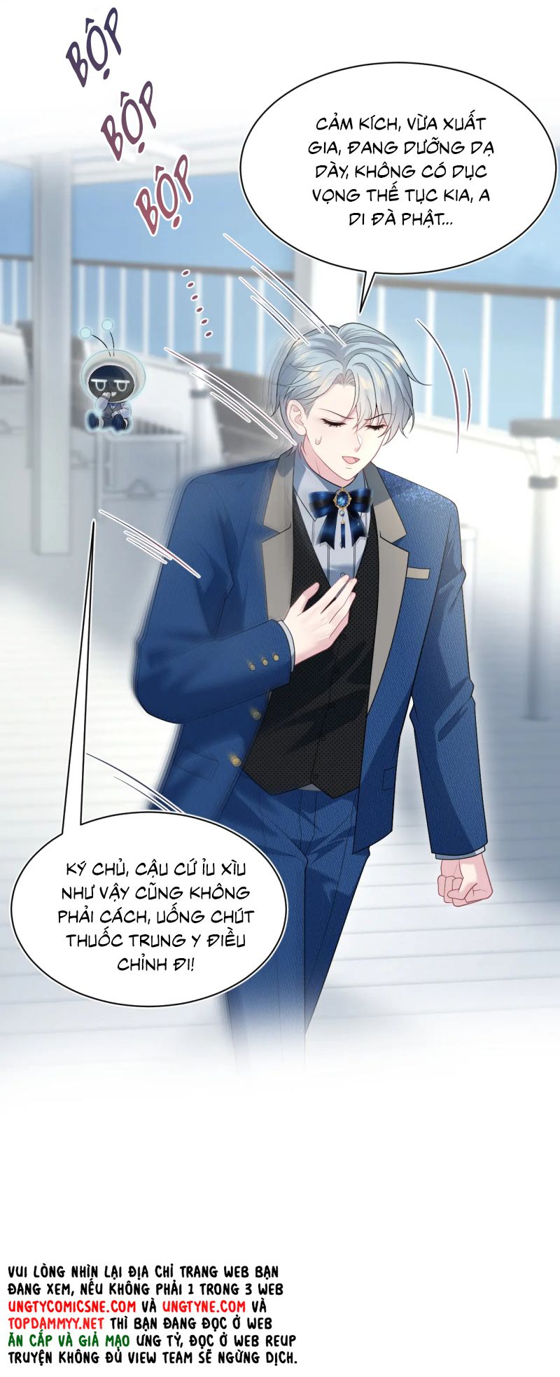 Tuyệt Mỹ Bạch Liên Hoa Online Dạy Học Chap 449 - Trang 2
