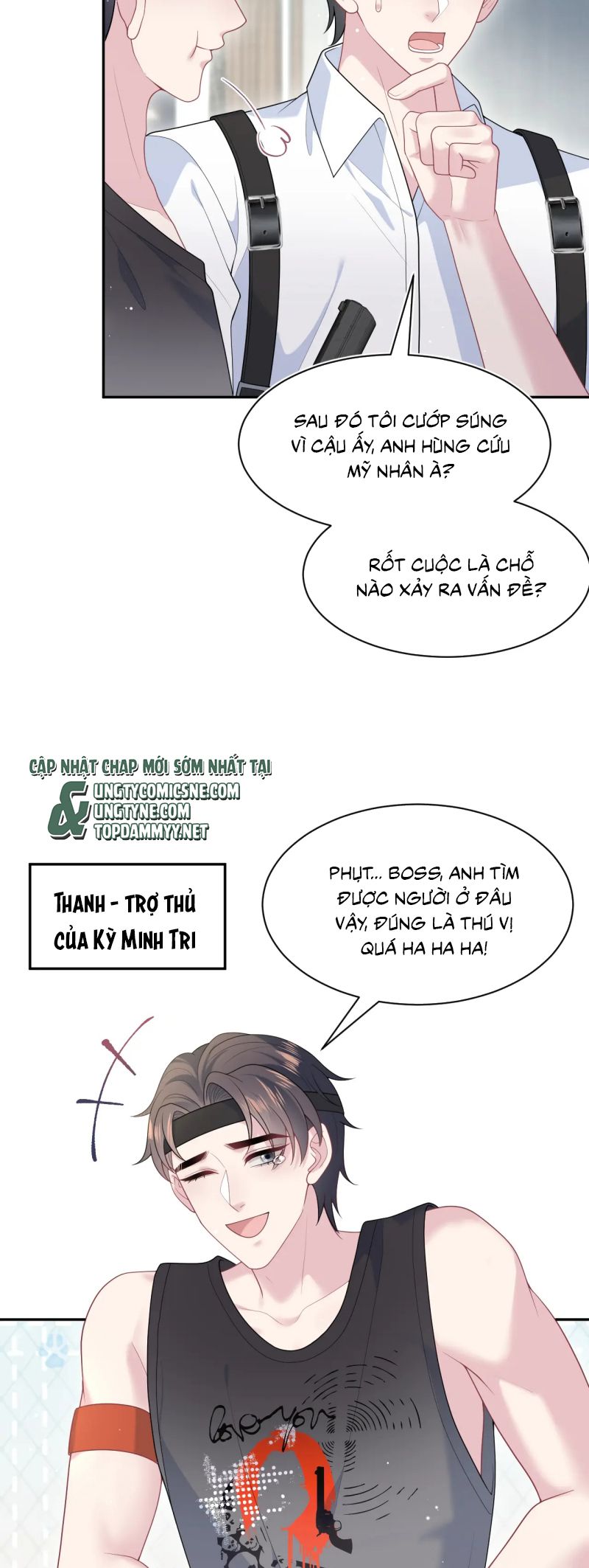 Tuyệt Mỹ Bạch Liên Hoa Online Dạy Học Chap 449 - Trang 2