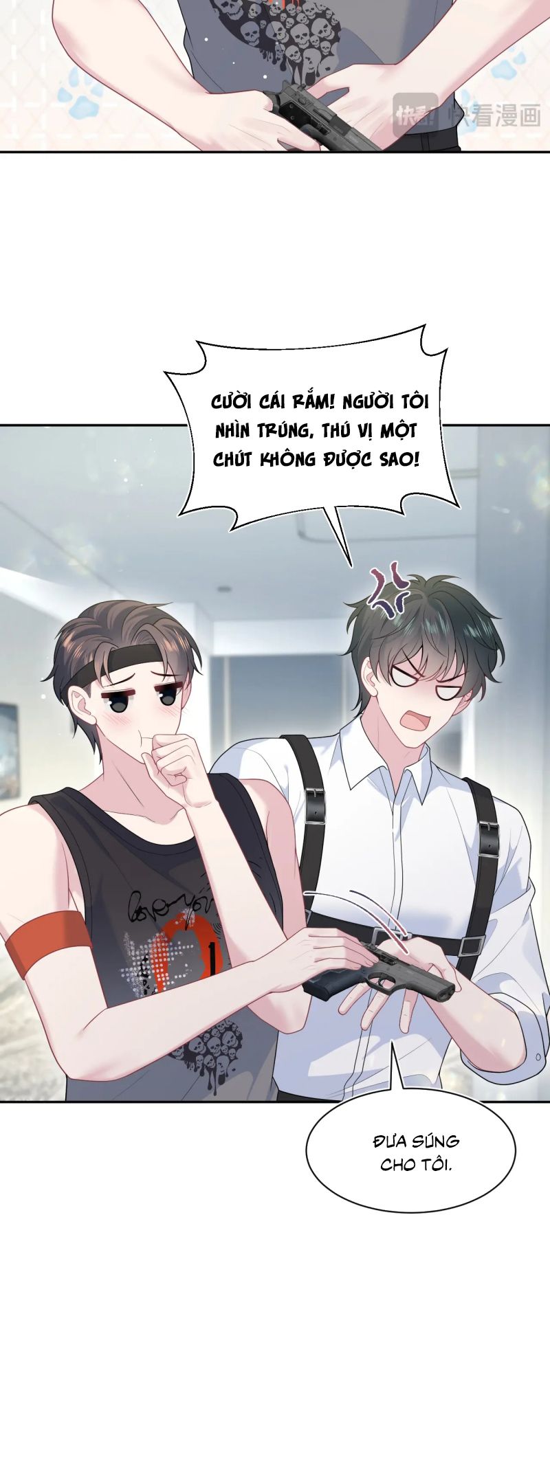 Tuyệt Mỹ Bạch Liên Hoa Online Dạy Học Chap 449 - Trang 2