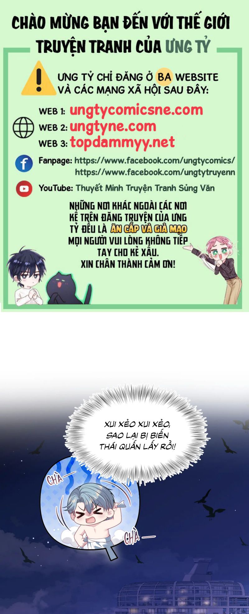 Tuyệt Mỹ Bạch Liên Hoa Online Dạy Học Chap 449 - Trang 2