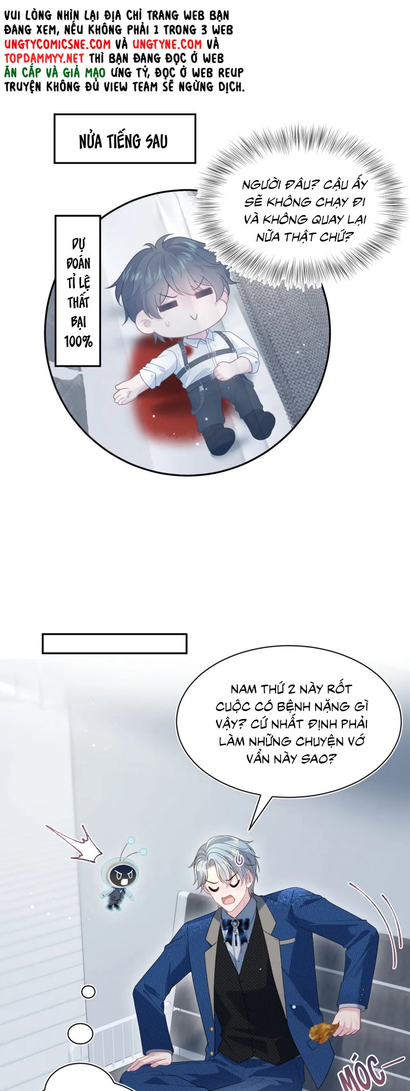 Tuyệt Mỹ Bạch Liên Hoa Online Dạy Học Chap 449 - Trang 2