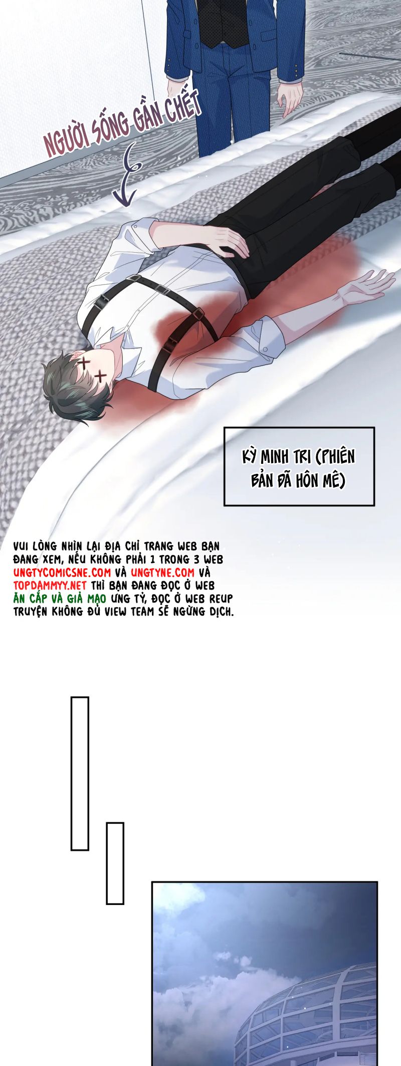 Tuyệt Mỹ Bạch Liên Hoa Online Dạy Học Chap 449 - Trang 2