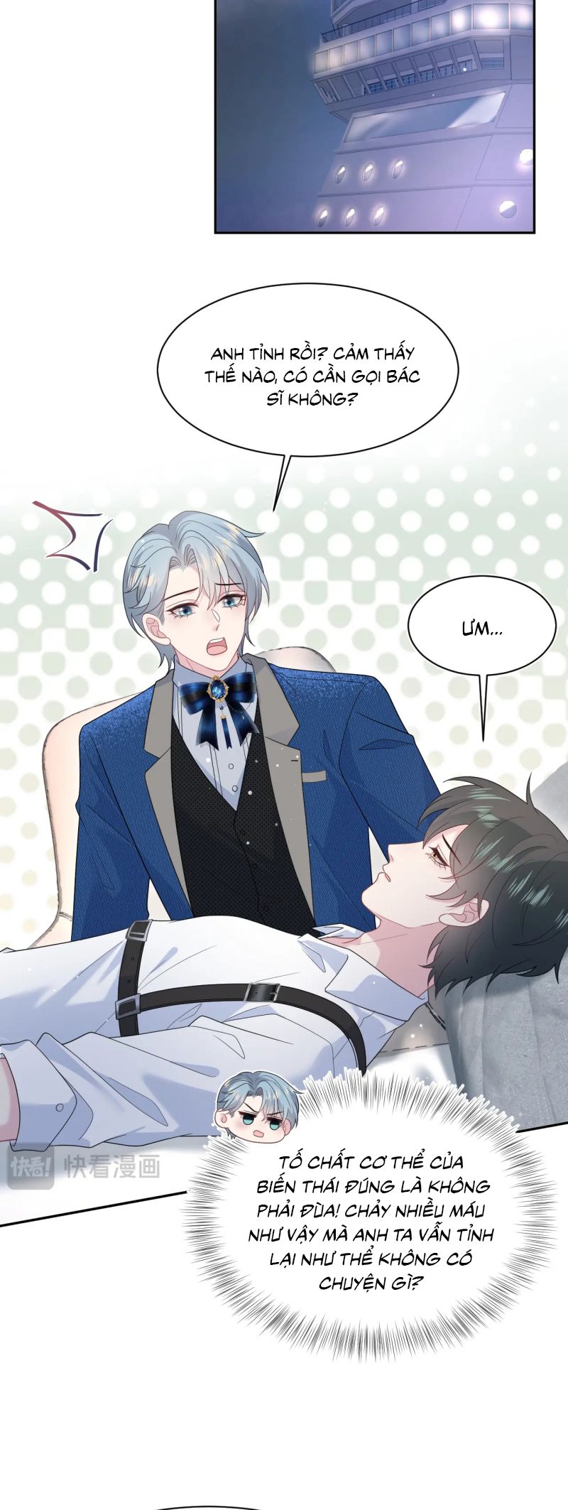Tuyệt Mỹ Bạch Liên Hoa Online Dạy Học Chap 449 - Trang 2