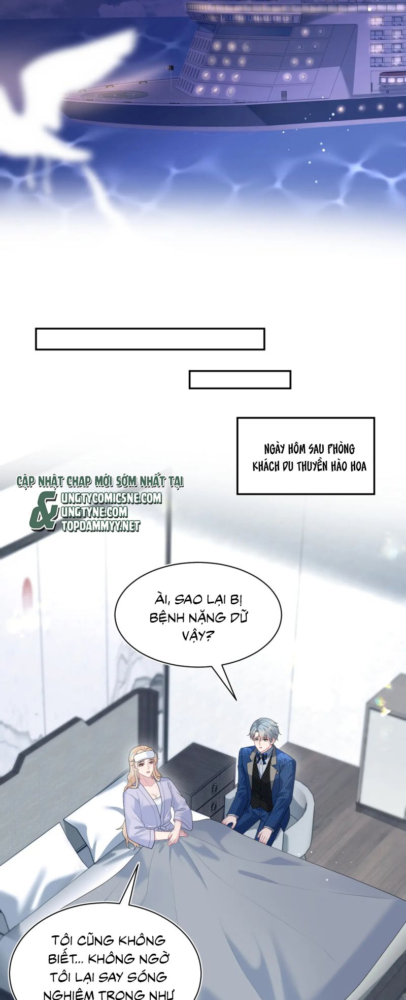 Tuyệt Mỹ Bạch Liên Hoa Online Dạy Học Chap 449 - Trang 2