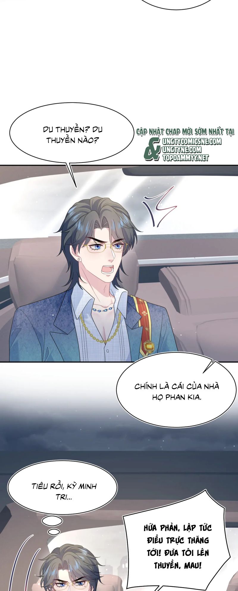 Tuyệt Mỹ Bạch Liên Hoa Online Dạy Học Chap 449 - Trang 2