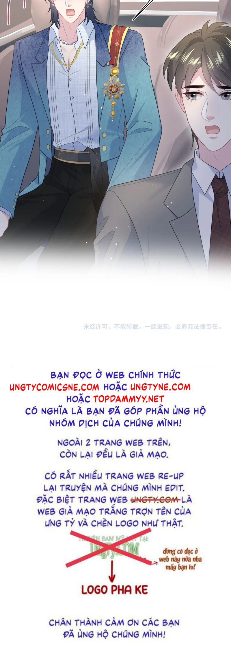 Tuyệt Mỹ Bạch Liên Hoa Online Dạy Học Chap 449 - Trang 2