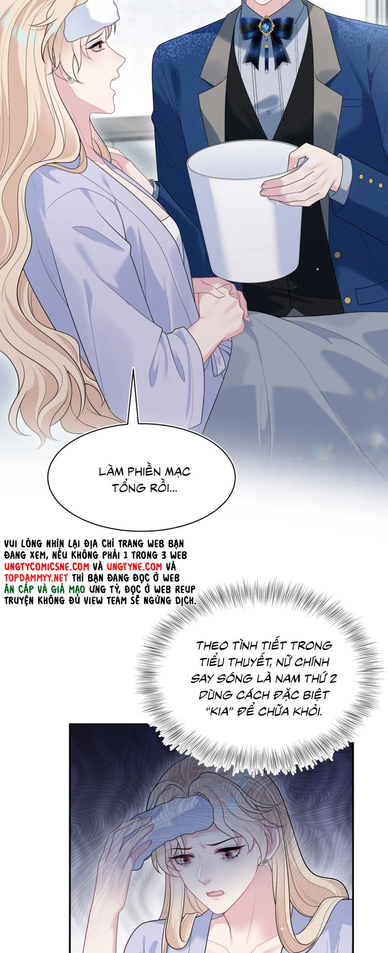 Tuyệt Mỹ Bạch Liên Hoa Online Dạy Học Chap 449 - Trang 2