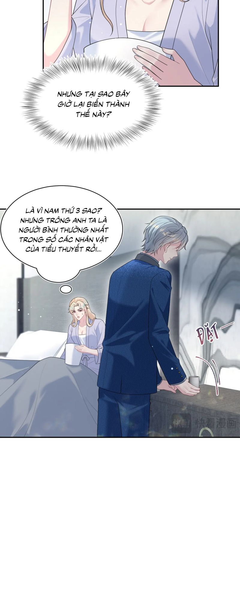 Tuyệt Mỹ Bạch Liên Hoa Online Dạy Học Chap 449 - Trang 2