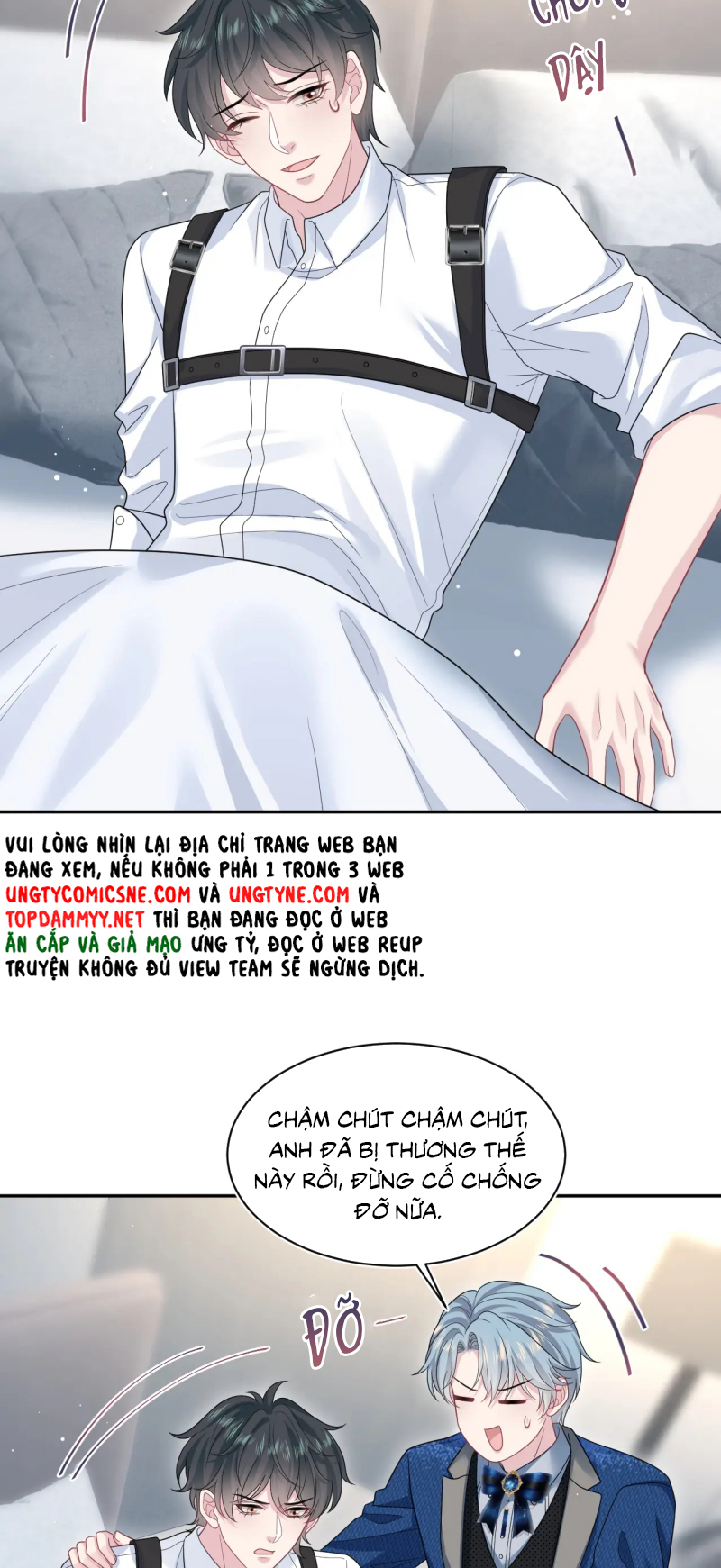 Tuyệt Mỹ Bạch Liên Hoa Online Dạy Học Chap 450 - Trang 2