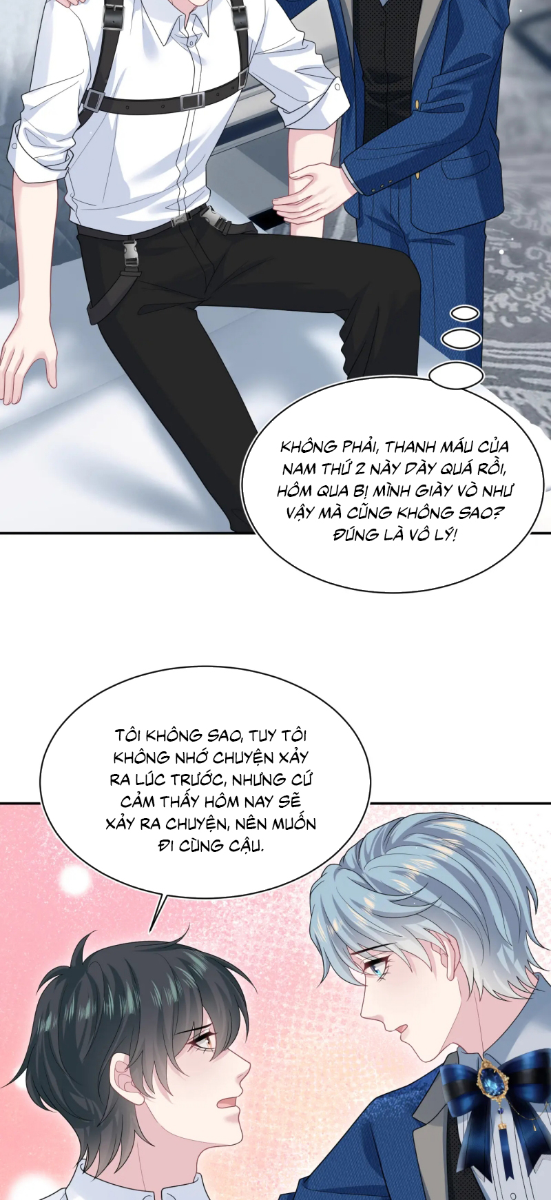 Tuyệt Mỹ Bạch Liên Hoa Online Dạy Học Chap 450 - Trang 2
