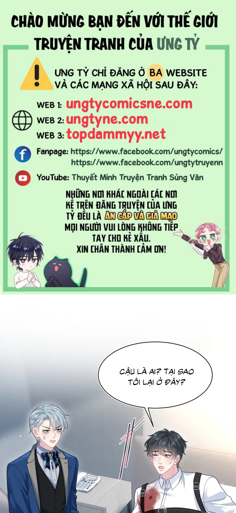 Tuyệt Mỹ Bạch Liên Hoa Online Dạy Học Chap 450 - Trang 2
