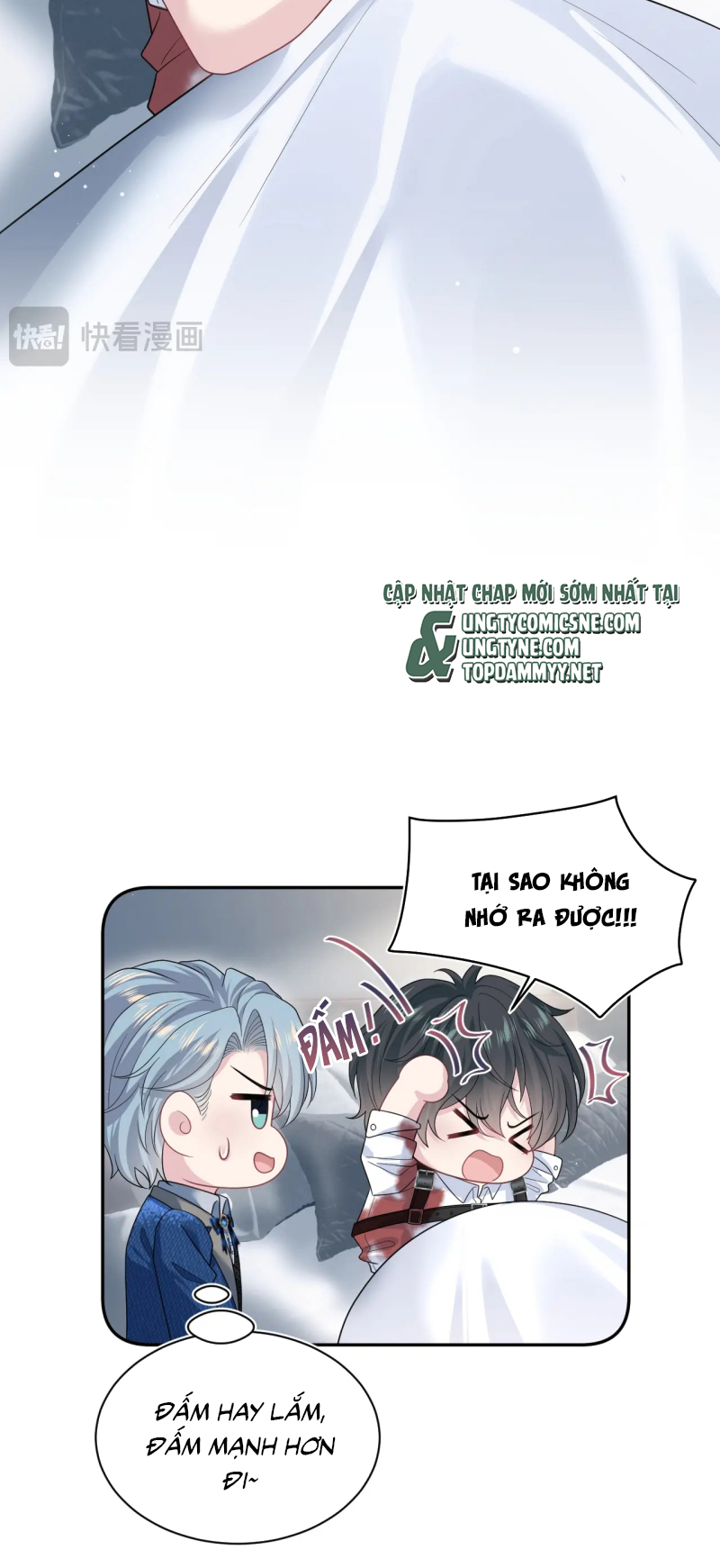 Tuyệt Mỹ Bạch Liên Hoa Online Dạy Học Chap 450 - Trang 2